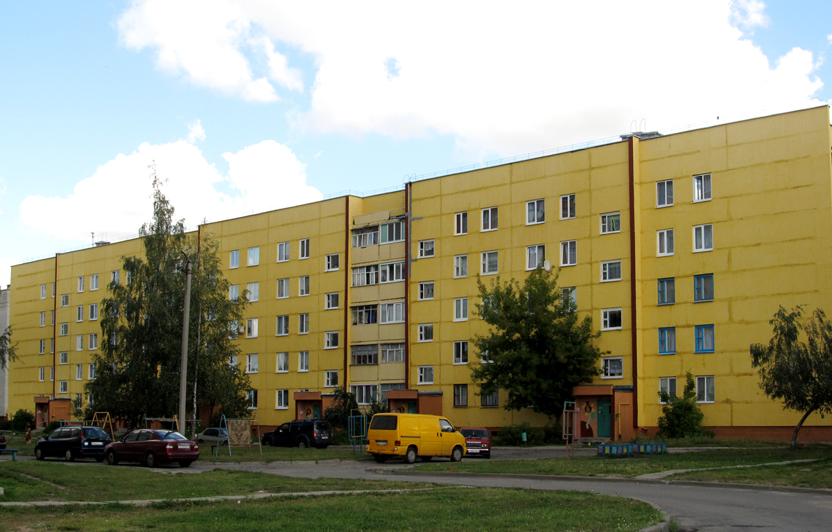 Могилёв, Улица Кутепова, 24А