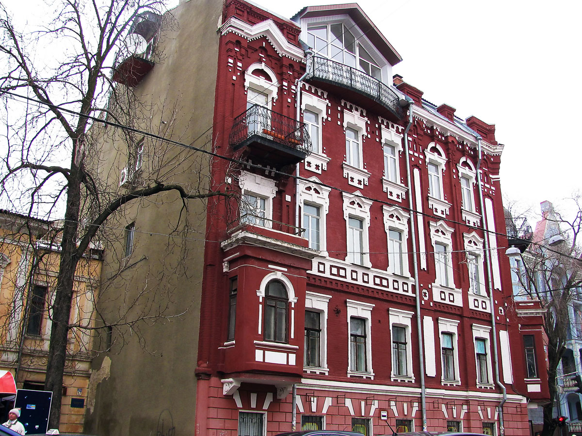 Charkow, Чернышевская улица, 67 / Улица Ярослава Мудрого, 19