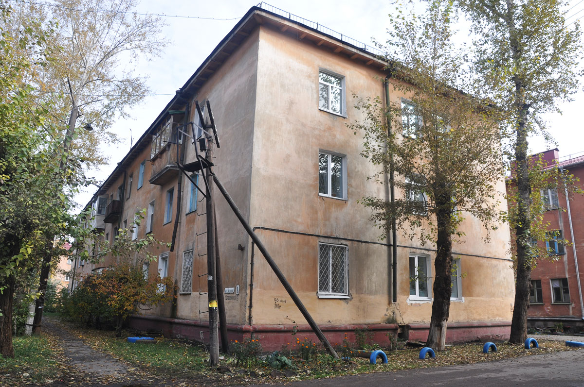 Омск, Улица Константина Заслонова, 9