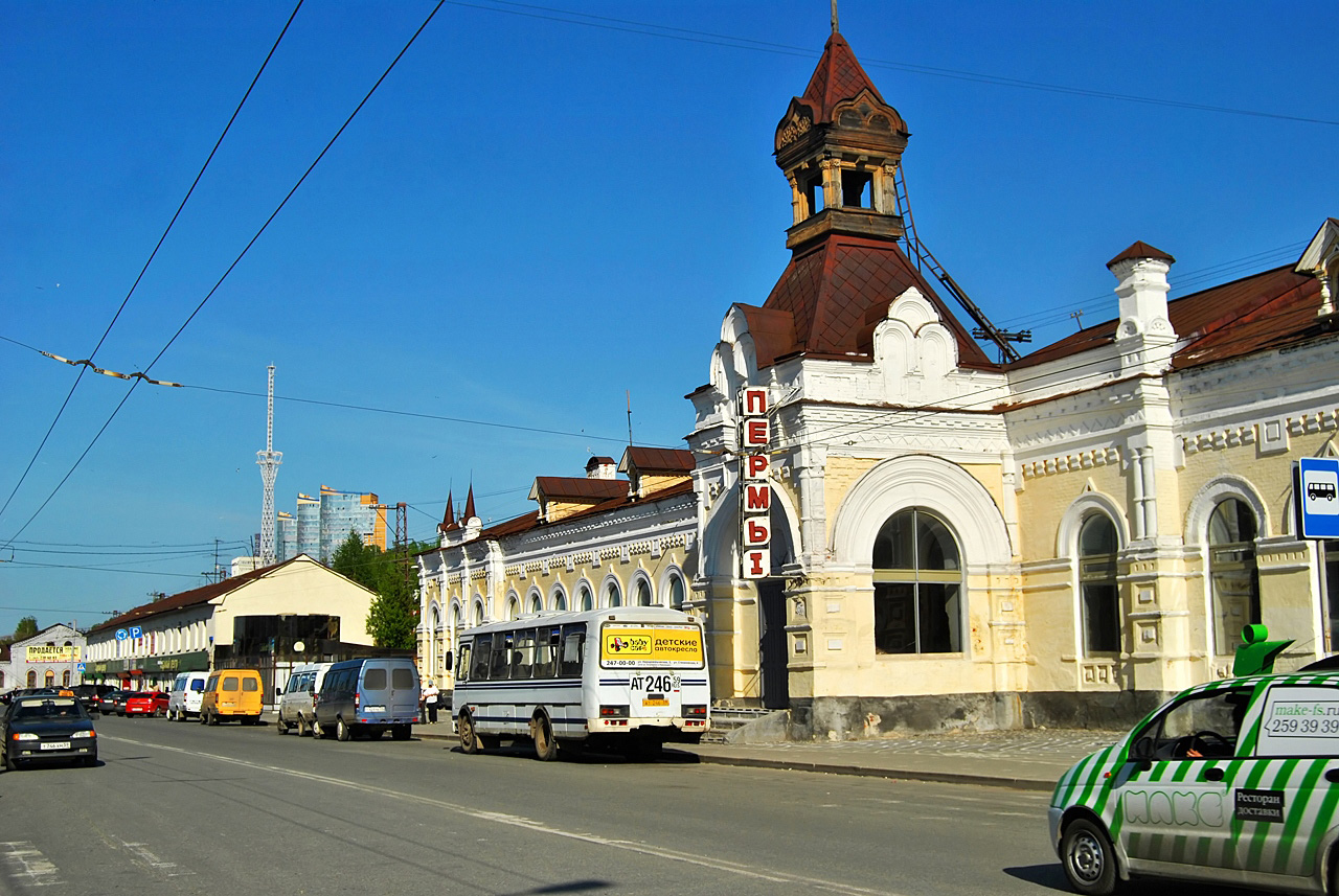 Пермь, Монастырская улица, 5