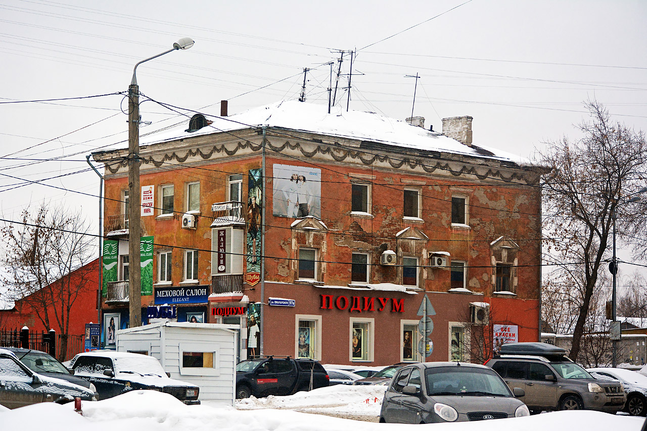 Пермь, Улица Луначарского, 97А