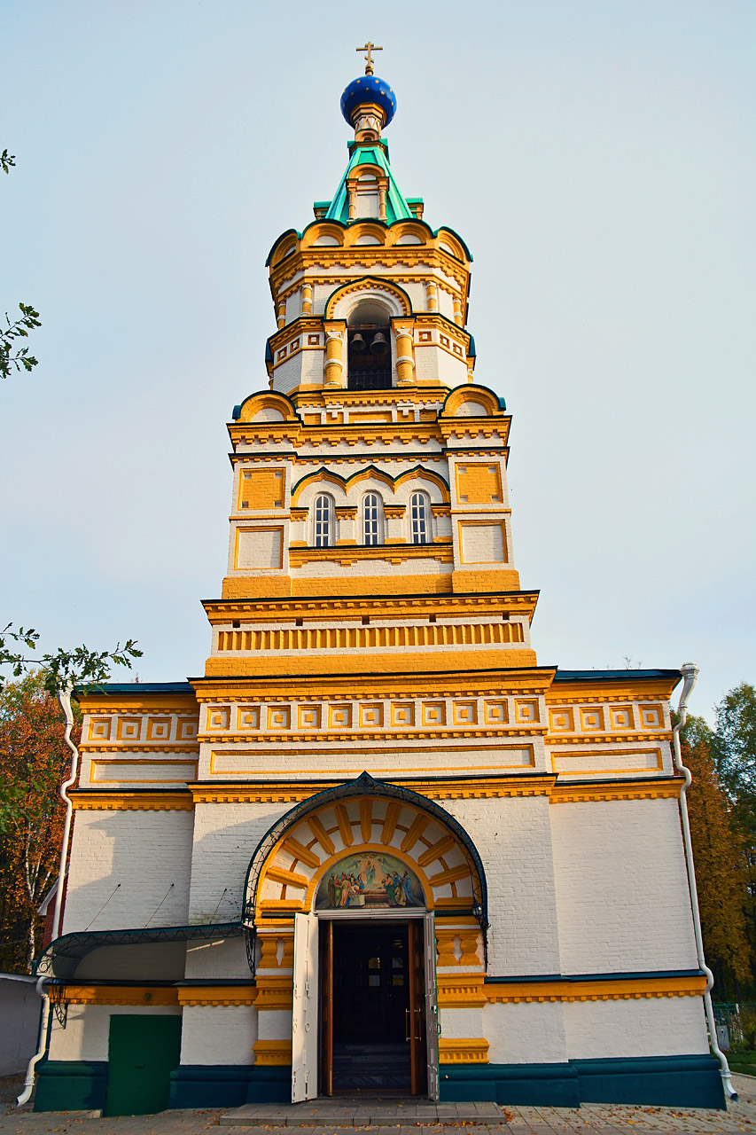 Пермь, Парковая улица, 18