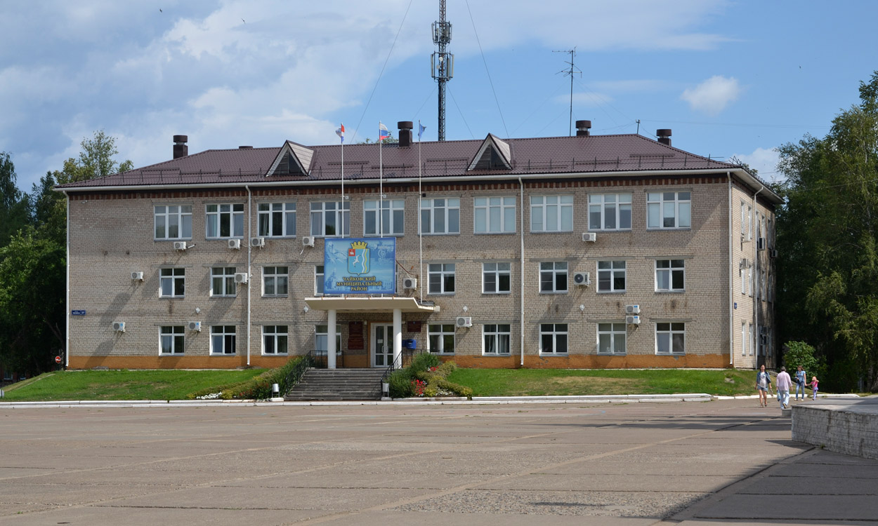Чайковский, Улица Ленина, 37