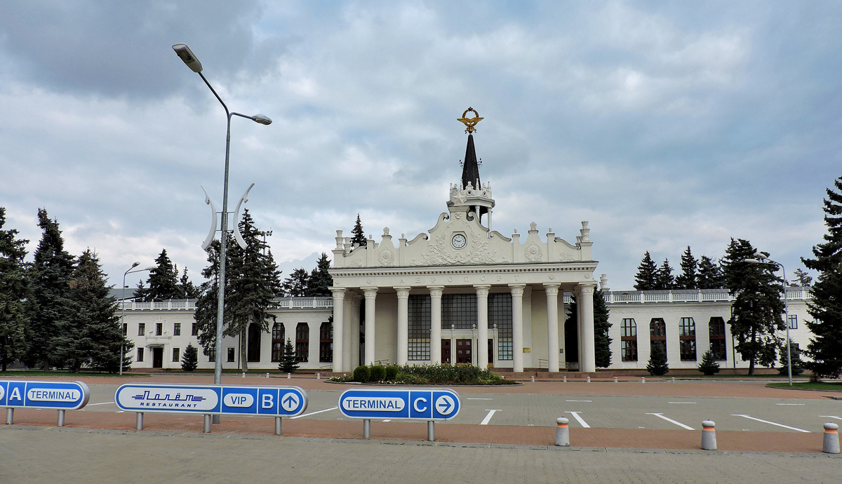 Харьков, Улица Ромашкина, 1
