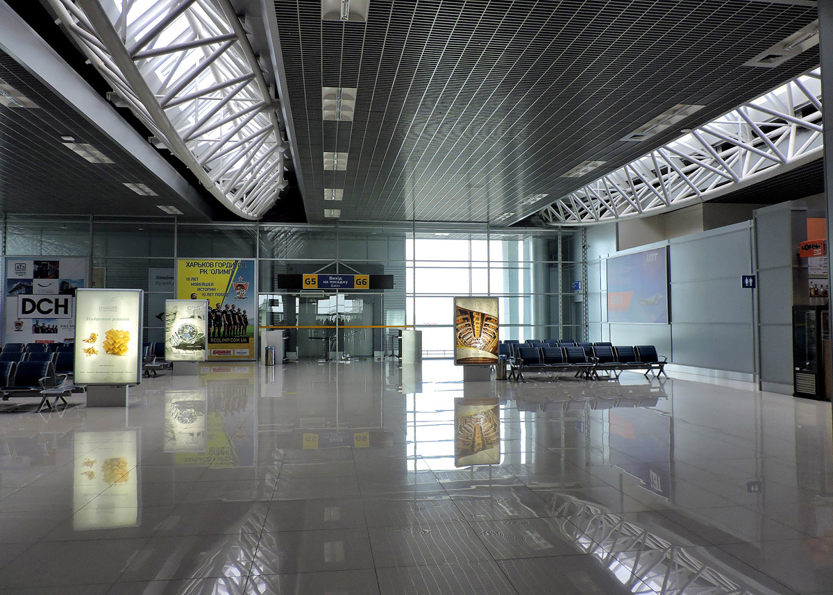 Kharkov, Улица Ромашкина, 1*