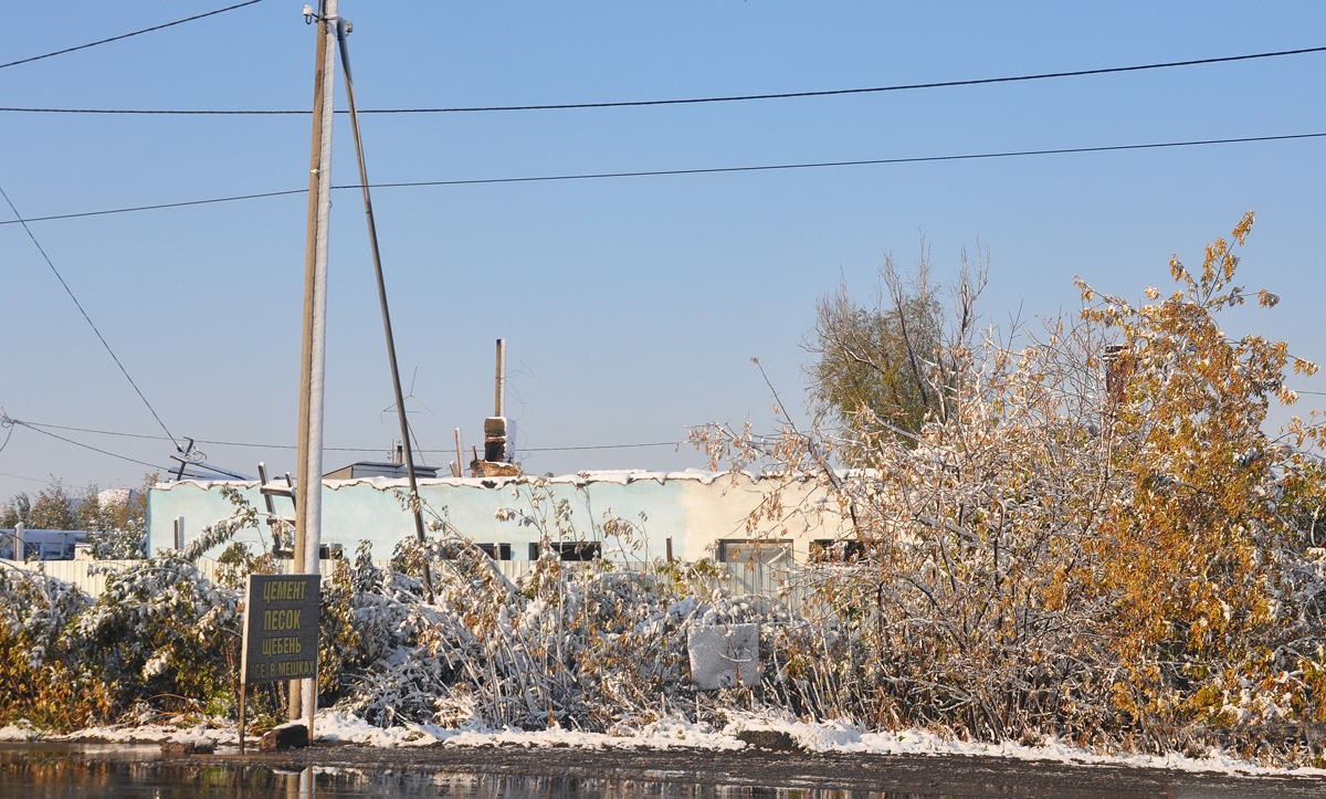 Омск, Машиностроительная улица, 82