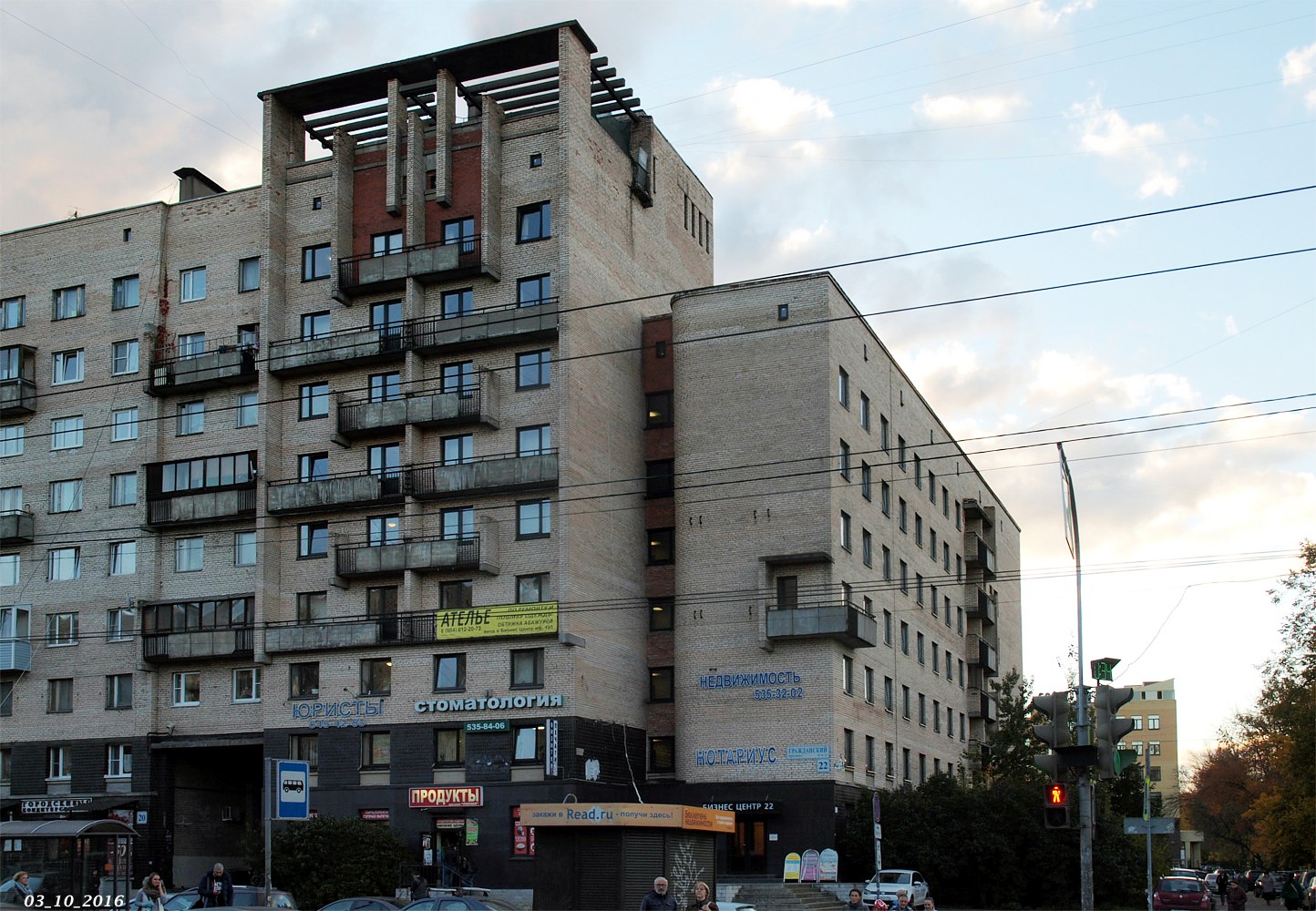 Санкт-Петербург, Гражданский проспект, 22 Санкт-Петербург, Гражданский проспект, 22