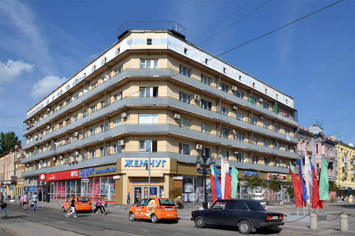 Самара, Улица Фрунзе, 93 / Ленинградская улица, 42