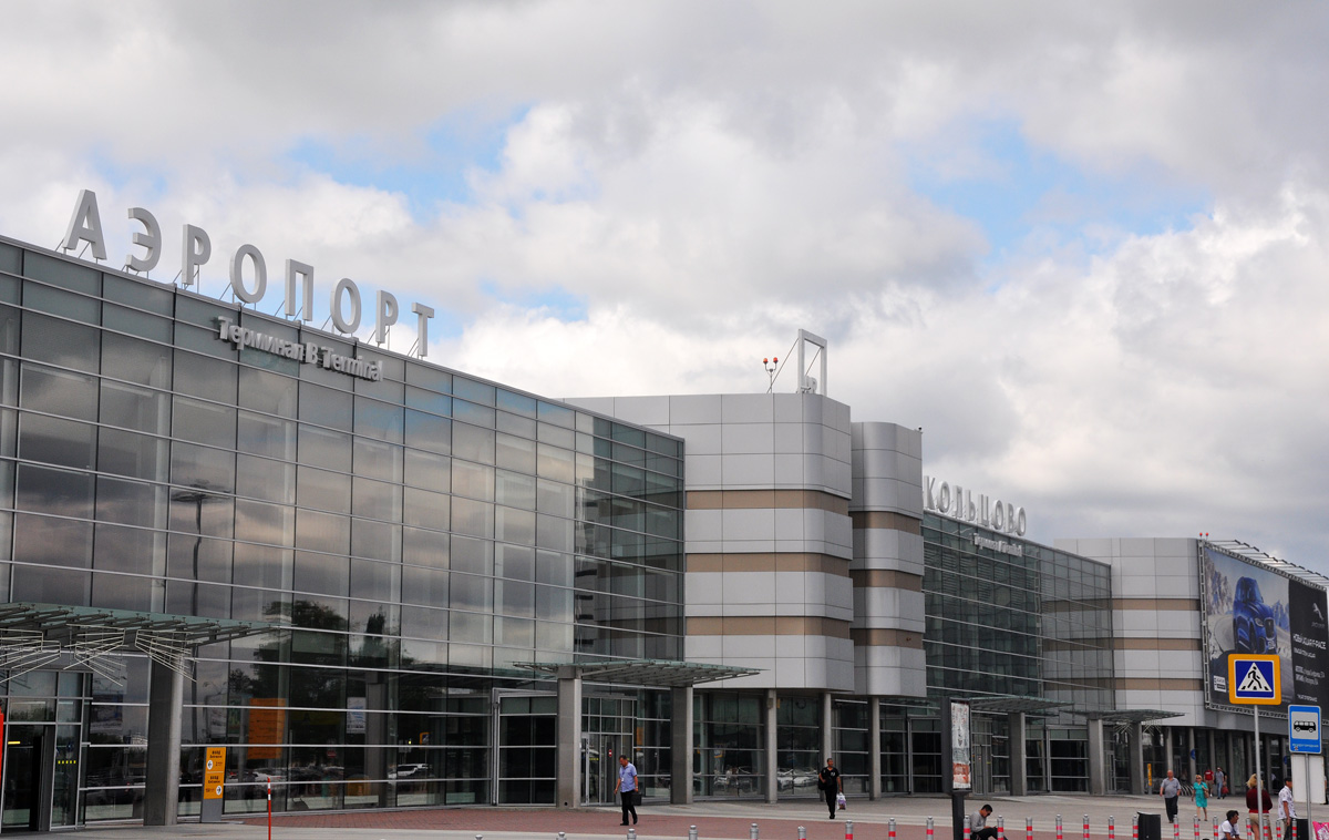 Екатеринбург, Улица Спутников, 6 / Площадь Бахчиванджи, 1