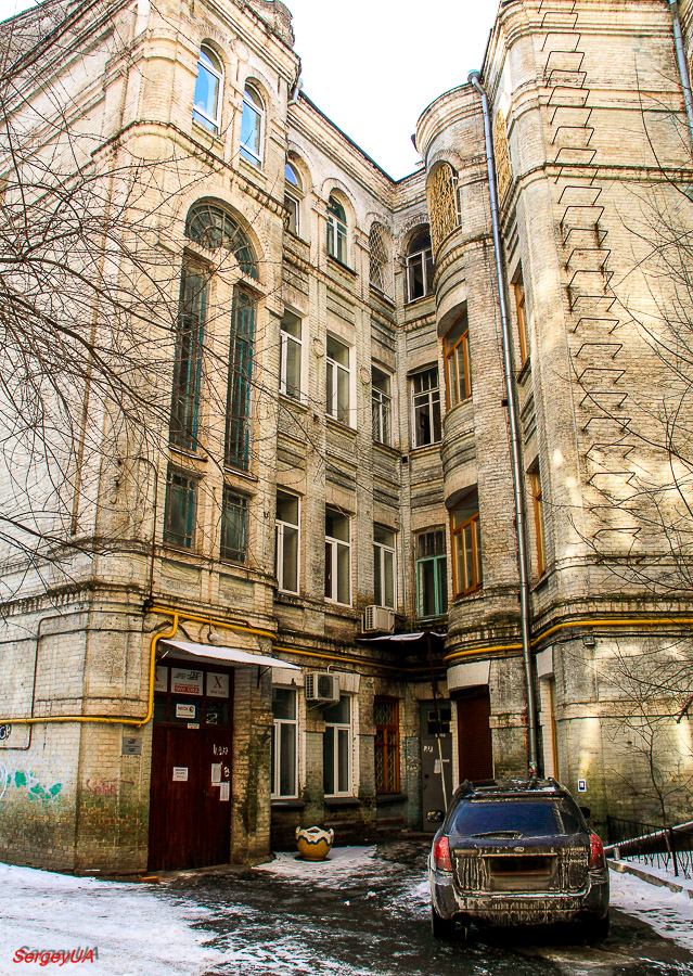 Киев, Пушкинская улица, 41