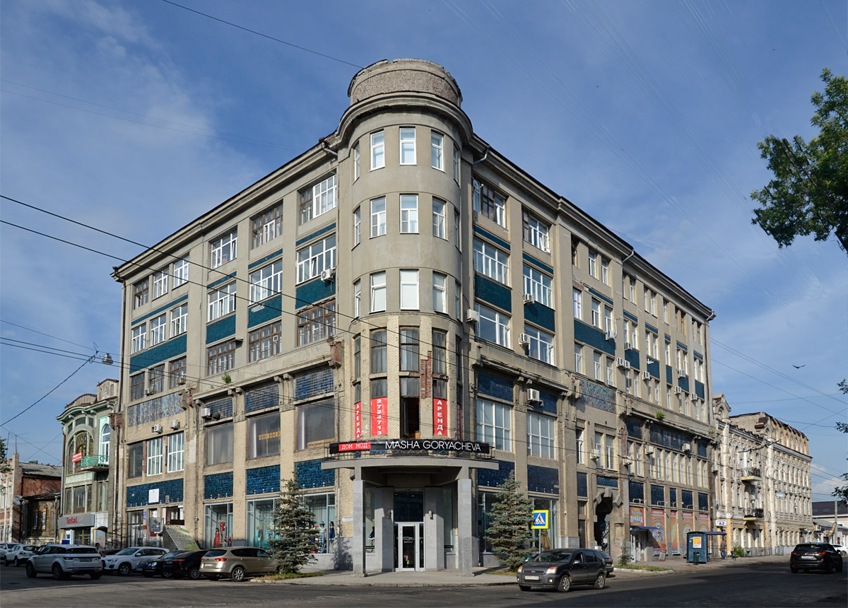 Самара, Молодогвардейская улица, 67 / Некрасовская улица, 60