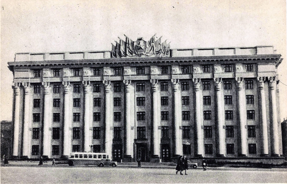 Харьков, Сумская улица, 64