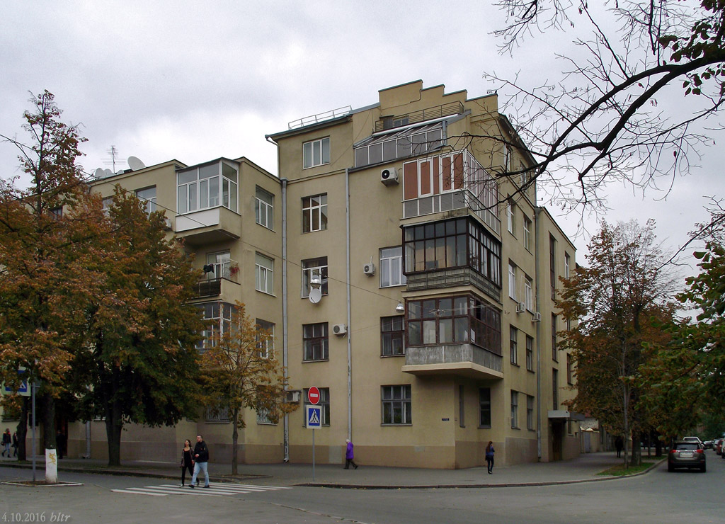 Харьков, Улица Манизера, 5 / Каплуновский переулок, 1
