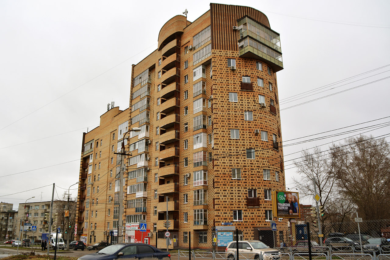 Пермь, Улица Плеханова, 66