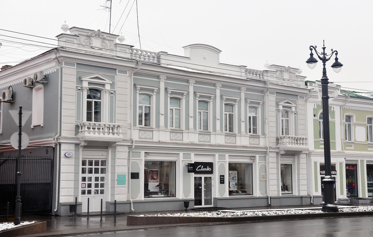 Omsk, Улица Ленина, 15