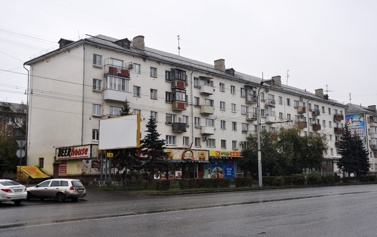 Омск, Проспект Карла Маркса, 87