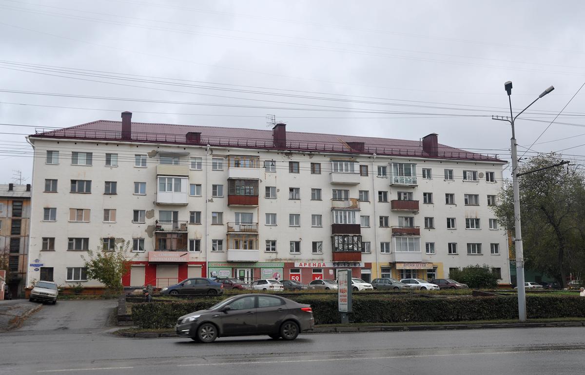 Omsk, Проспект Карла Маркса, 81