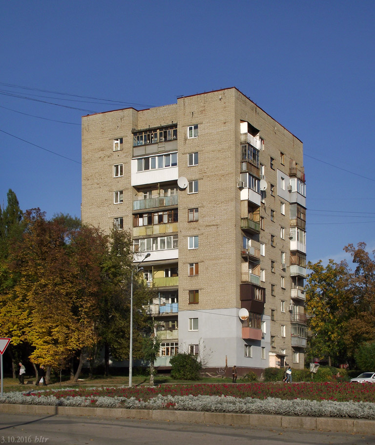 Харкiв, Улица 23 Августа, 79