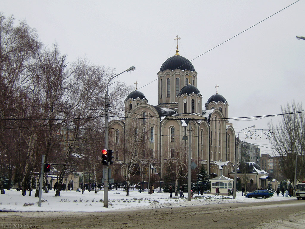 Макеевка, Соборная площадь, 1