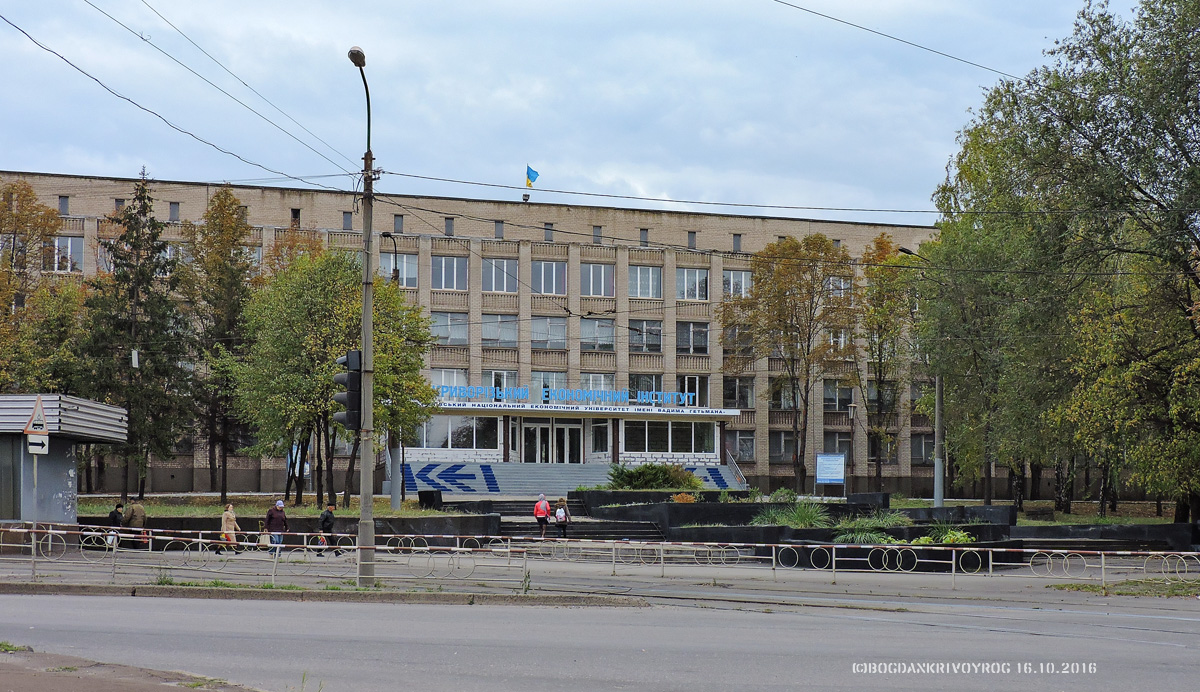 Krywyj Rih, Медицинская улица, 16 Krywyj Rih, Медицинская улица, 16