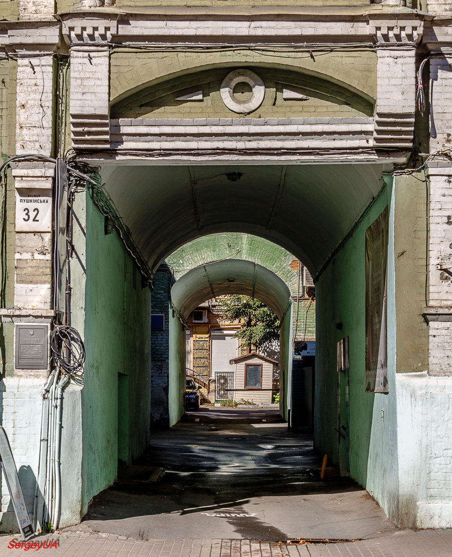 Kyiv, Пушкинская улица, 32