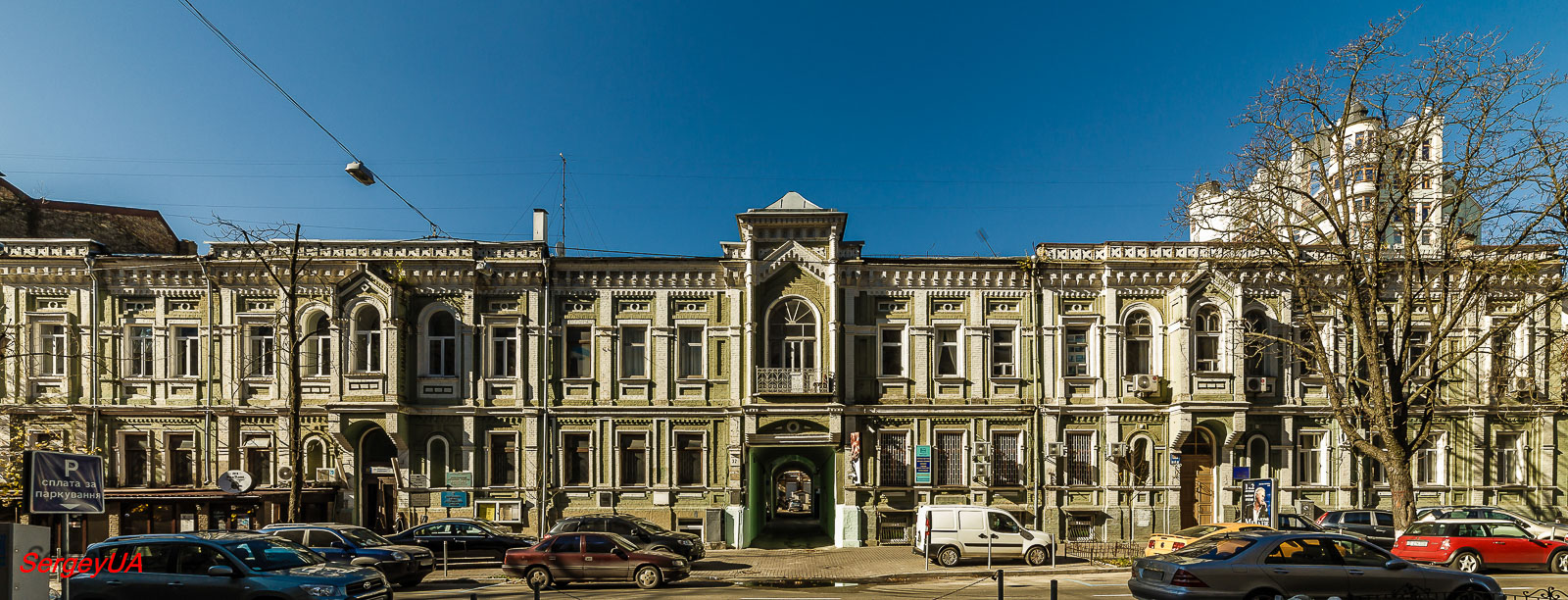 Киев, Пушкинская улица, 32