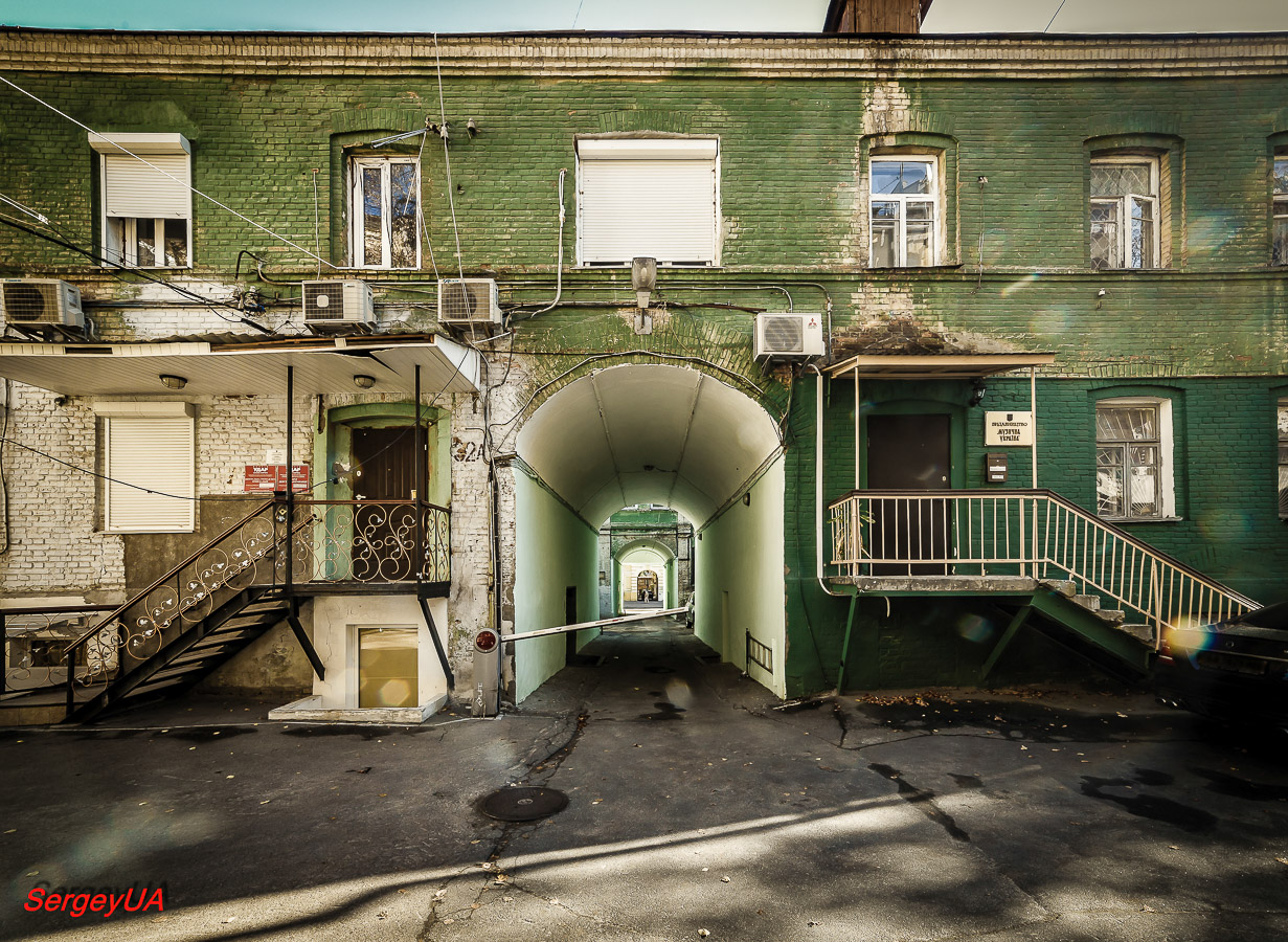 Киев, Пушкинская улица, 32