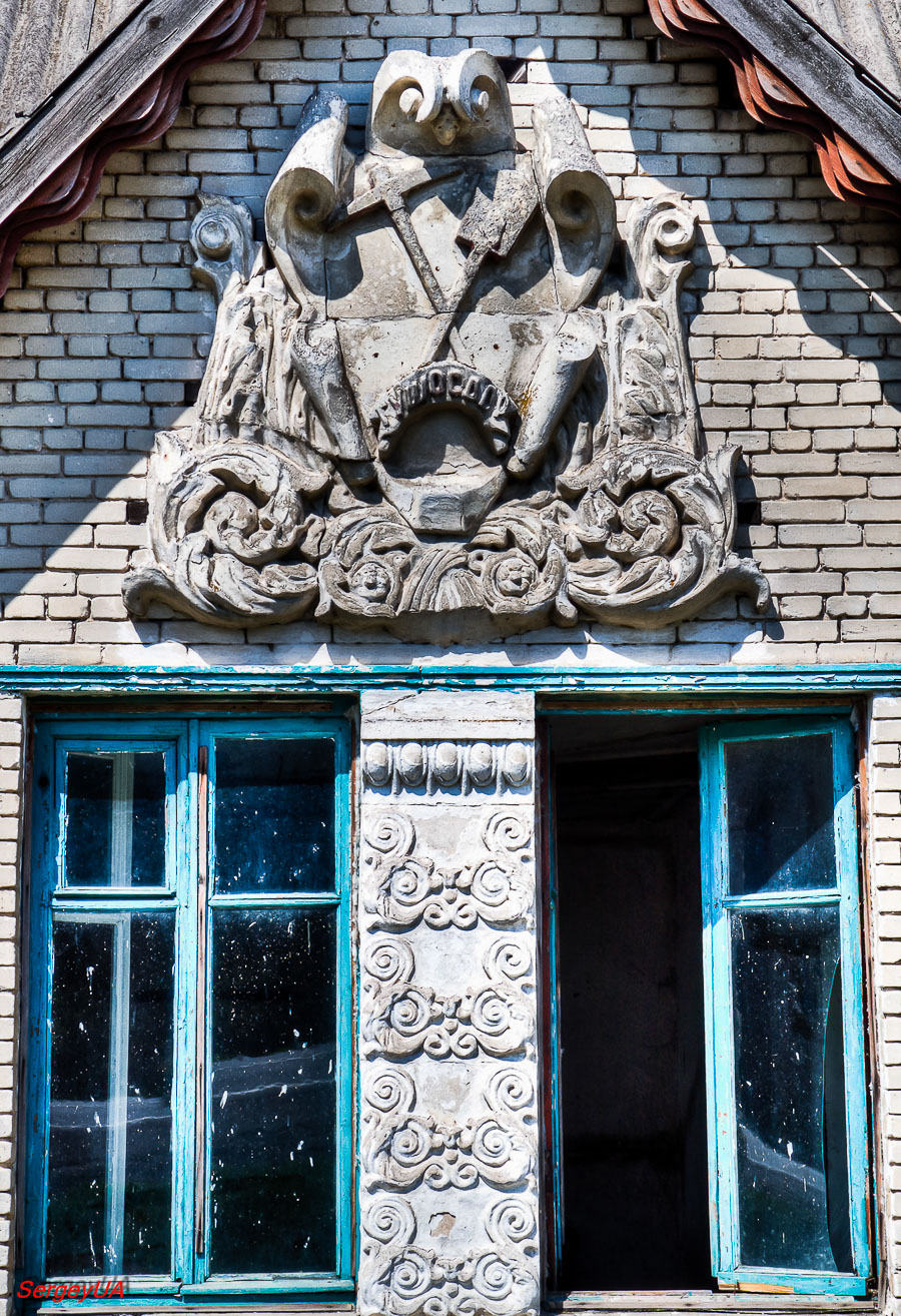 Великобагачанский район, прочие н.п., С. Чапаевка, Улица Чапаева