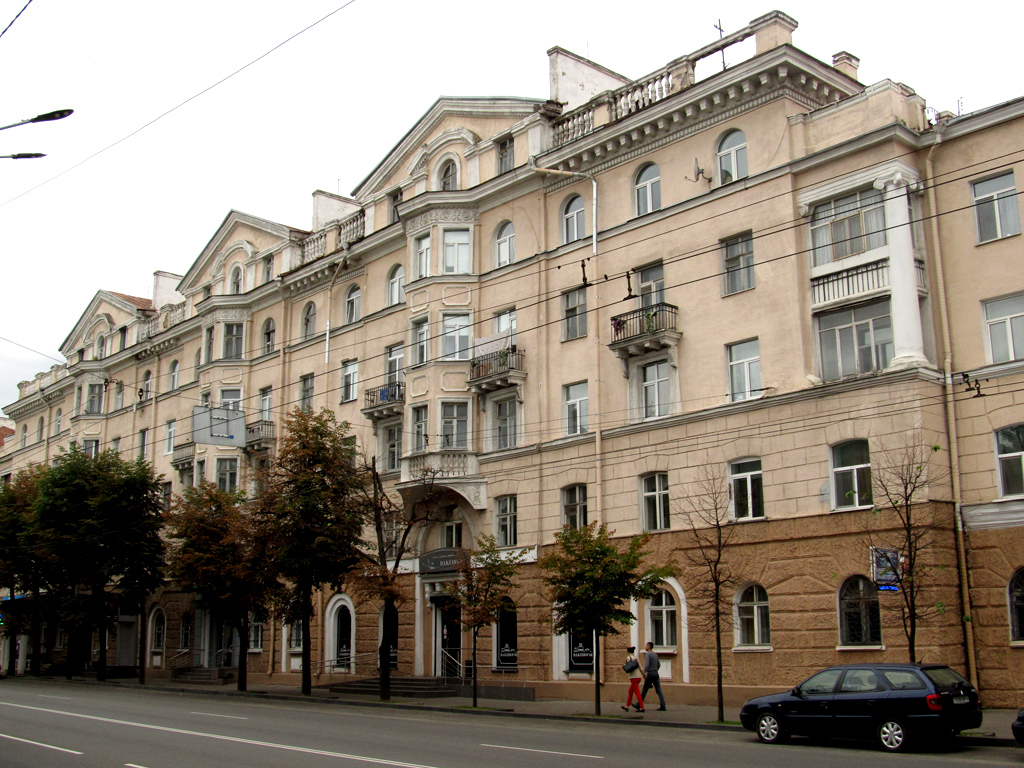 Могилёв, Первомайская улица, 12