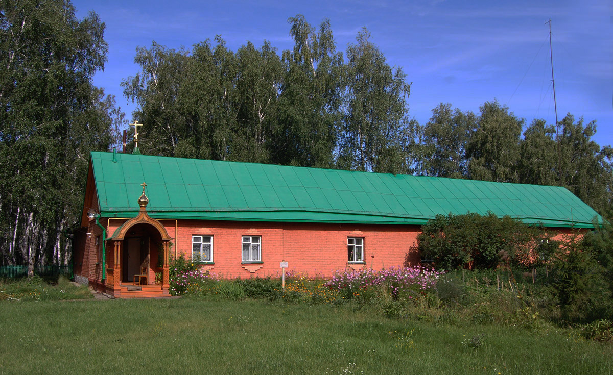 Omsky District, other localities, пос. Набережный, Монастырская улица, 12/4, Ачаирский женский монастырь Честного Креста Господня, Сестринский корпус и трапезная