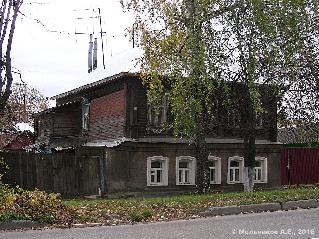 Iwanowo, Ярославская улица, 13