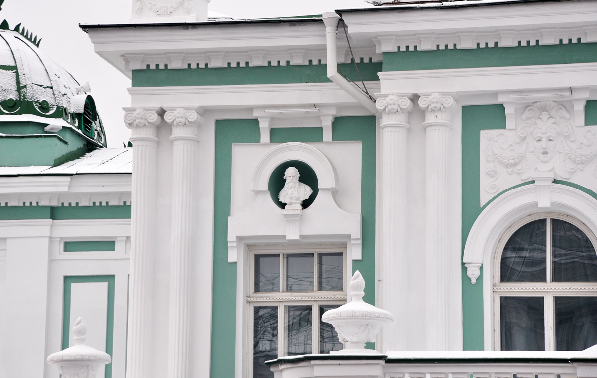 Омск, Улица Ленина, 8А