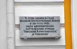 309 КБ