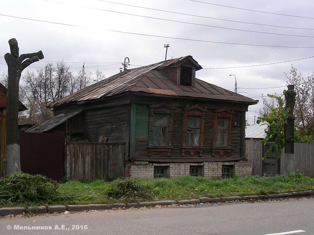 Иваново, Ярославская улица, 31