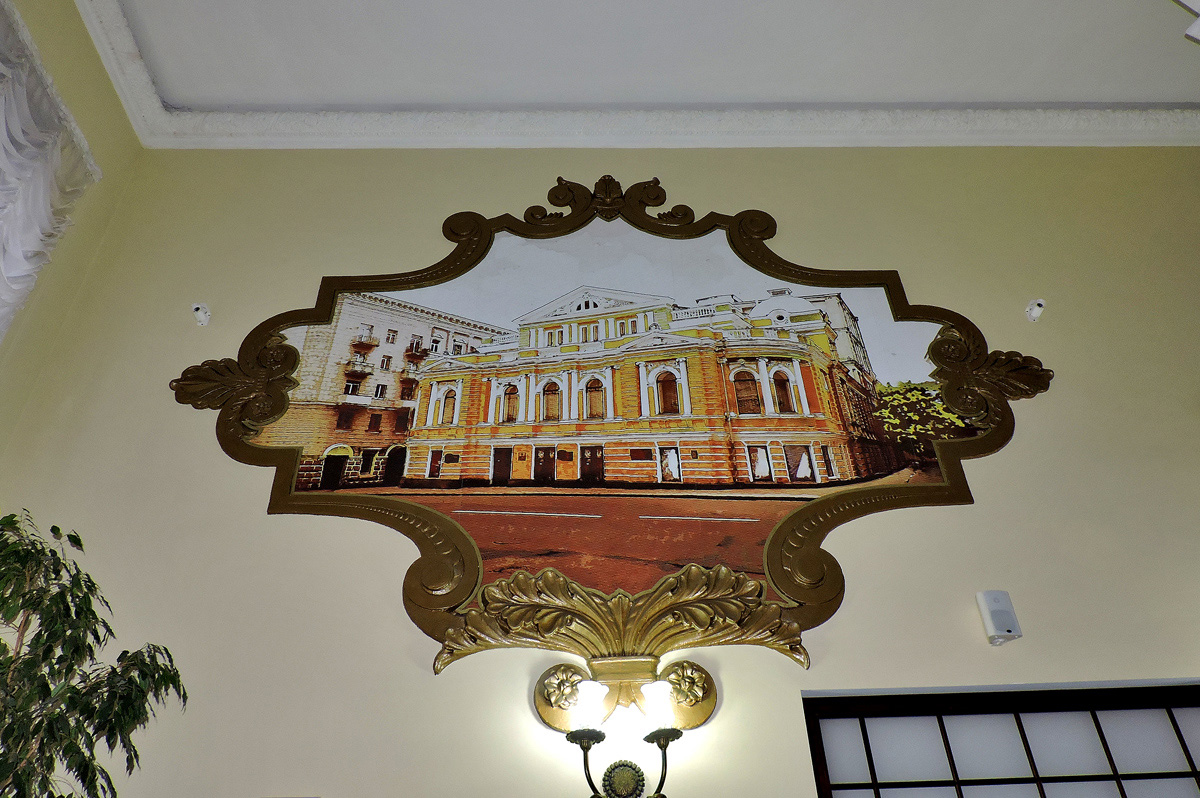 Харьков, Улица Ромашкина, 1