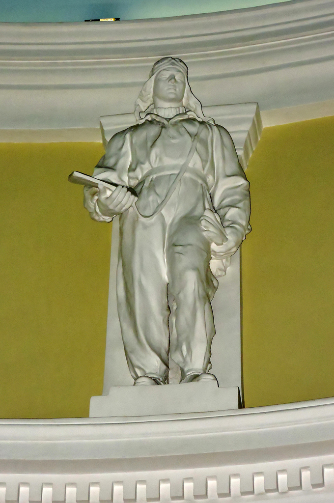 Харьков, Улица Ромашкина, 1