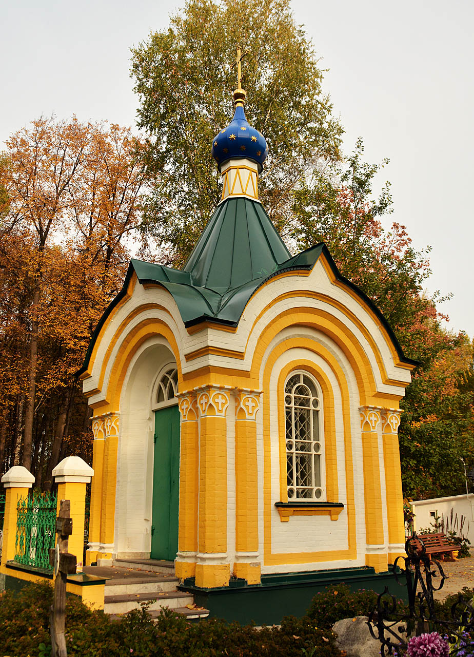 Пермь, Парковая улица, 18