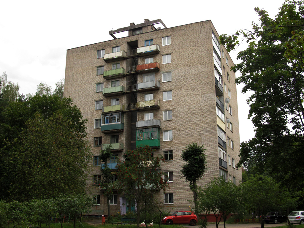 Могилёв, Витебский проспект, 62