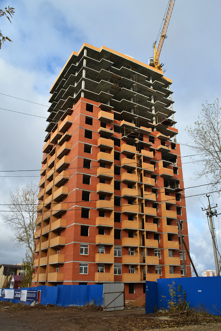 Пермь, Улица Подводников, 88Б