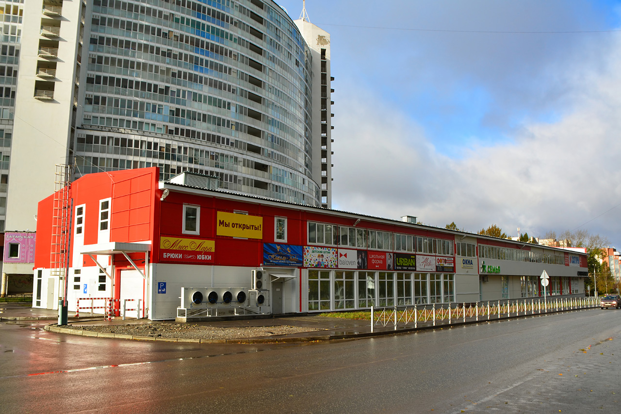 Пермь, Улица Мира, 11А