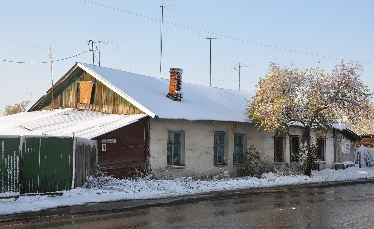 Омск, Фрезерная улица, 20