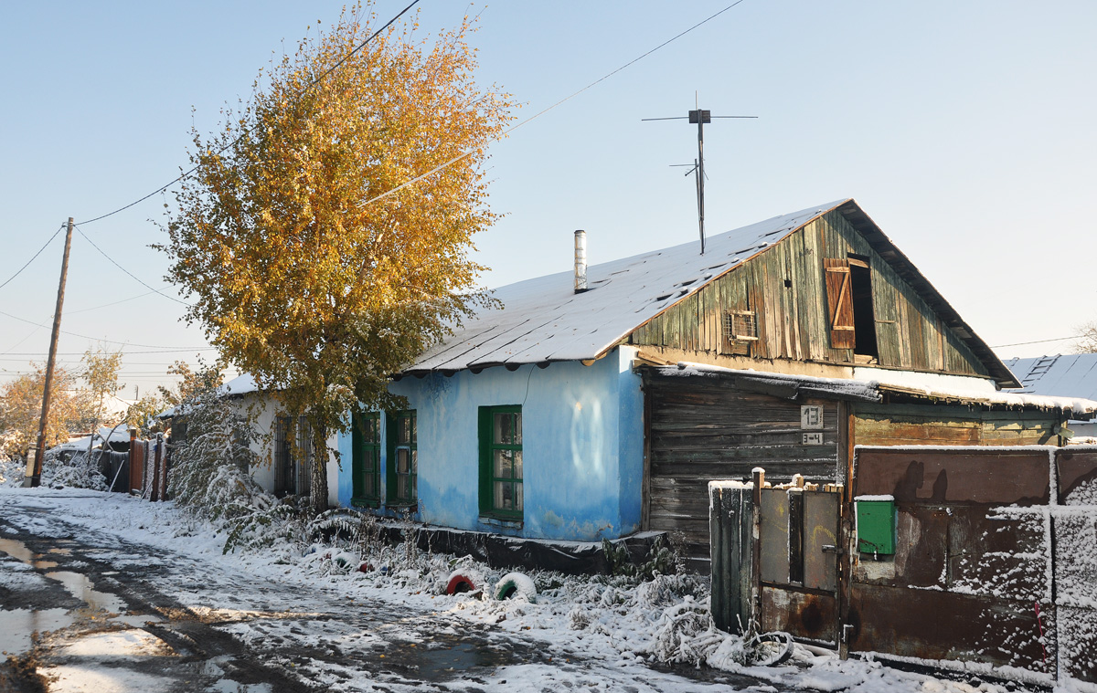 Омск, 2-й Целинный переулок, 13
