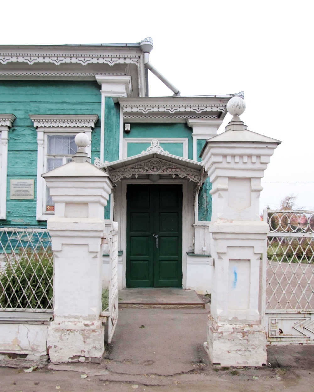 Переславль-Залесский, Советская улица, 22 (Старый корпус). Резные орнаменты (кроме наличников)