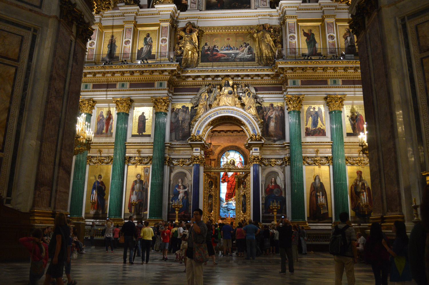 Санкт-Петербург, Исаакиевская площадь, 4