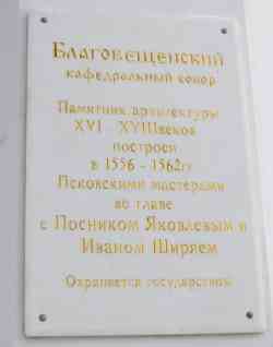 129 КБ