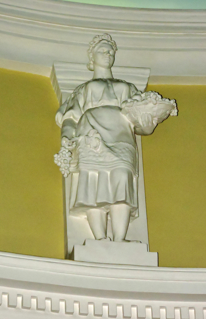 Харьков, Улица Ромашкина, 1