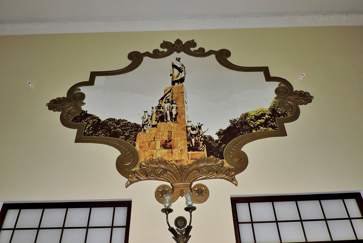 Харьков, Улица Ромашкина, 1