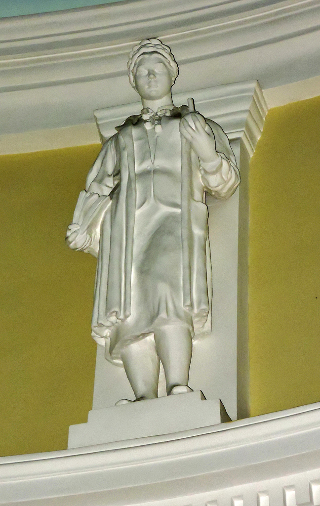 Харьков, Улица Ромашкина, 1