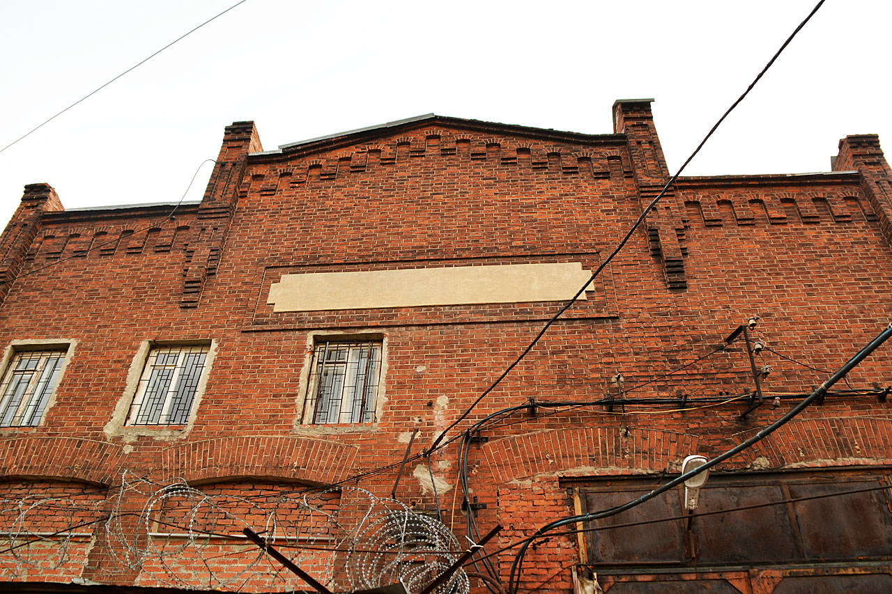 Perm, Пермская улица, 1