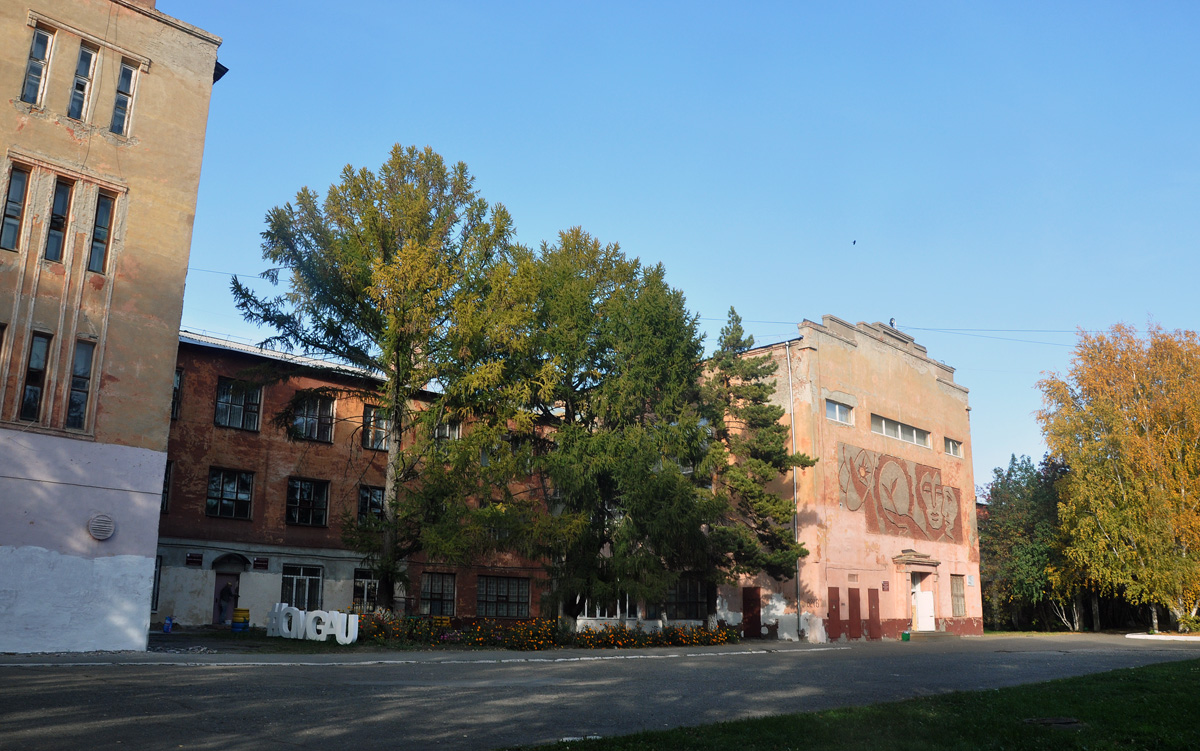 Омск, Сибаковская улица, 4